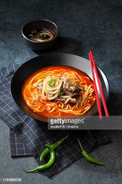 Seafood Noodle Soup (jjamppong)